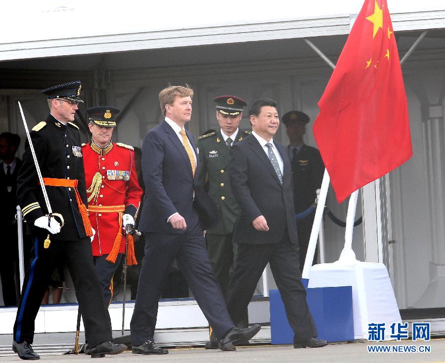 习近平同瑞典国王卡尔十六世·古斯塔夫就中瑞建交75周年互致贺电