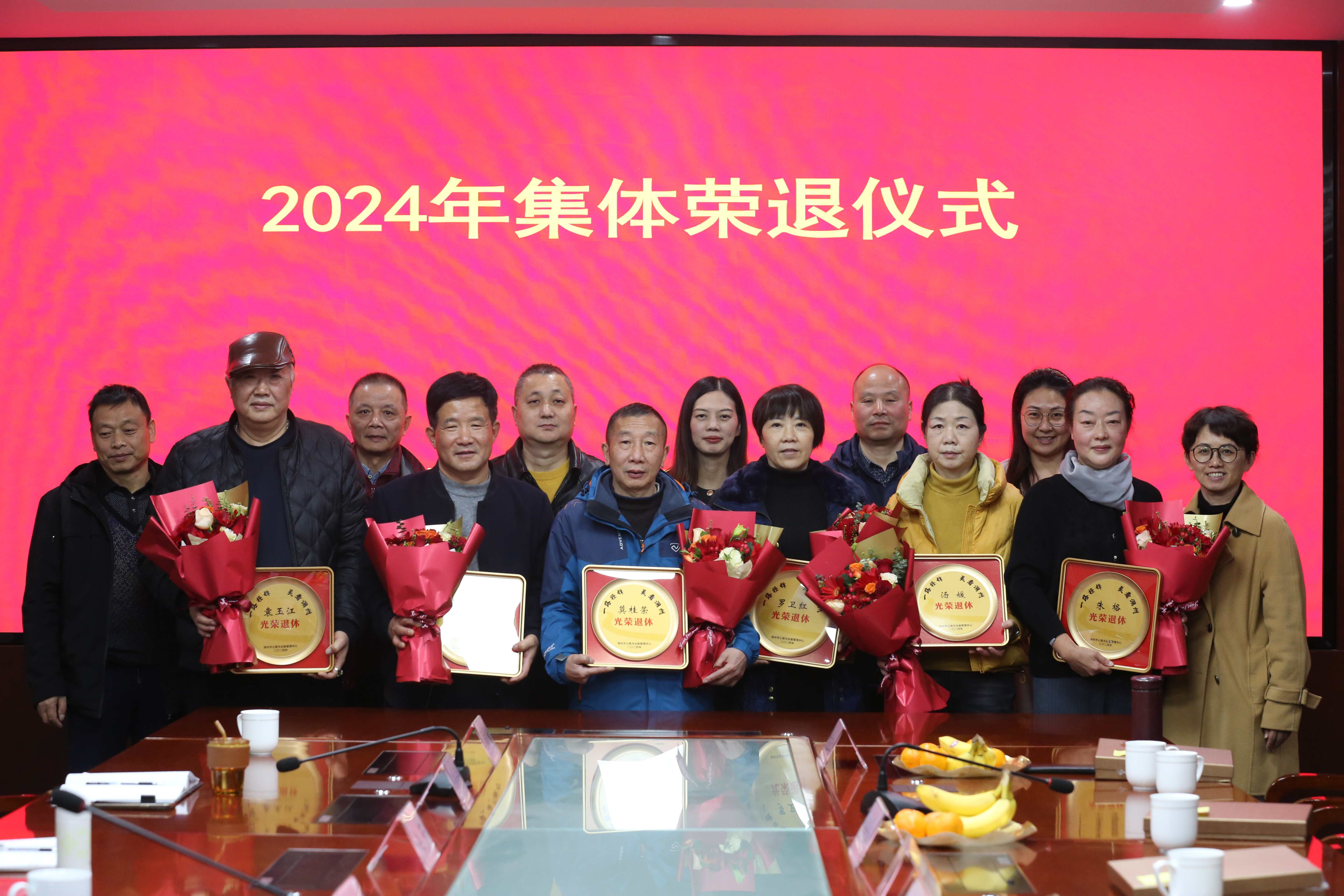 全方位展示发展成效 上海国有控股上市公司2024年度集体业绩说明会举行