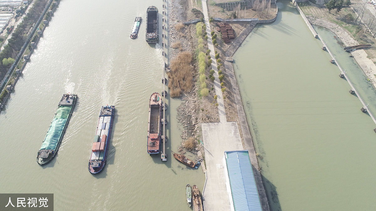 “两船”合并迎来新进展 央企重组纵深推进