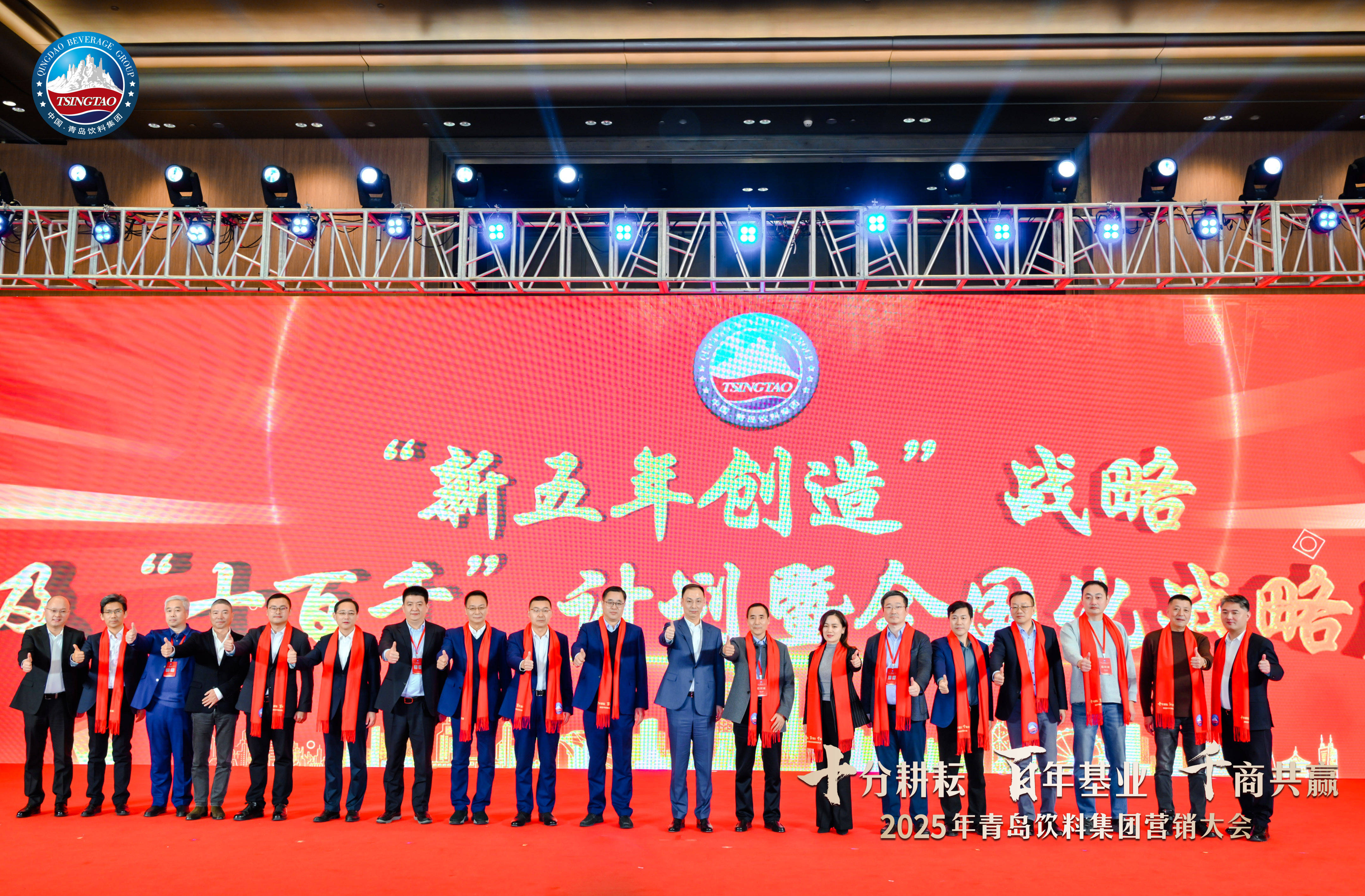 2025 年度“我是股东”活动走进国芳集团