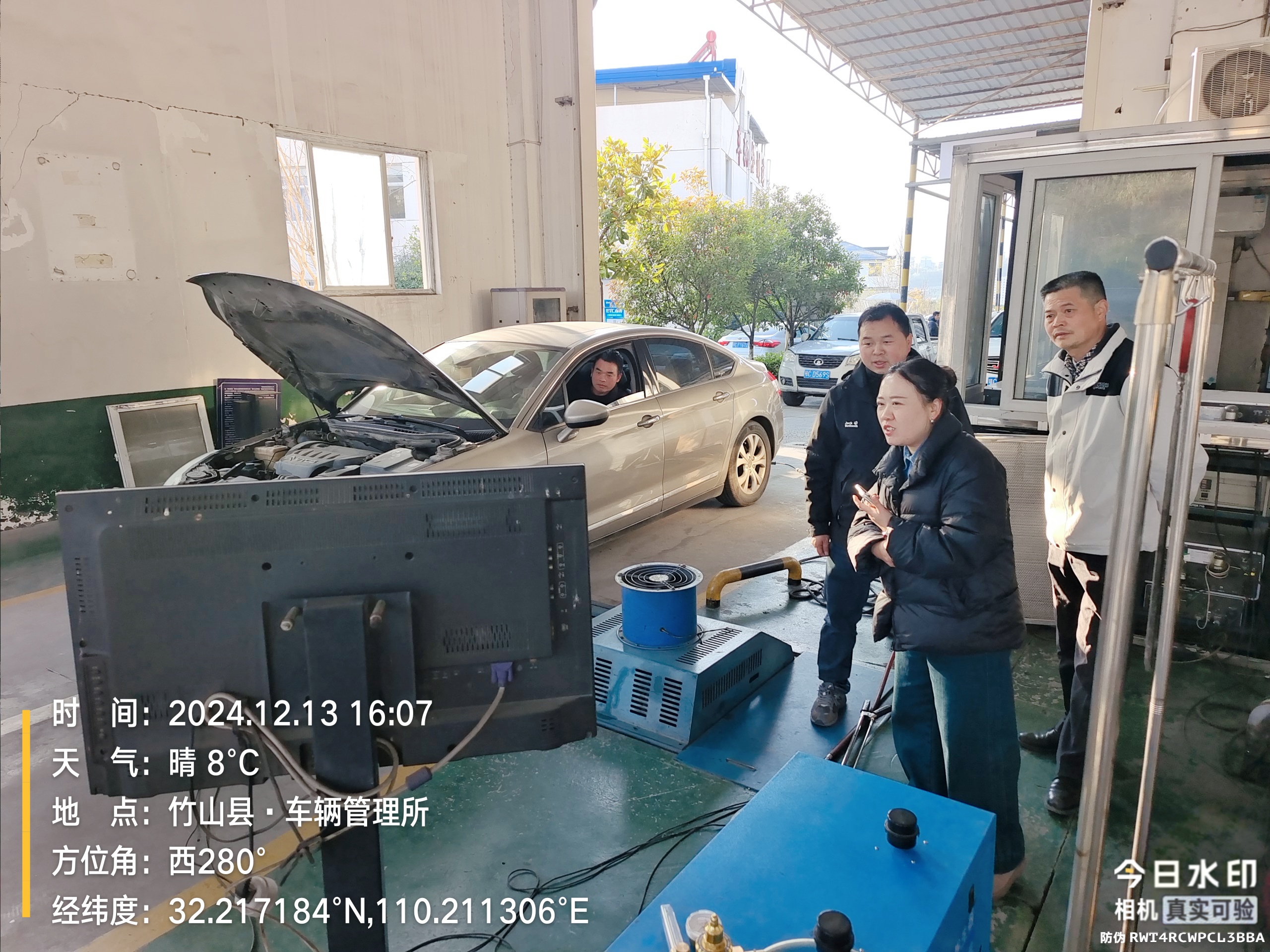 九部门联手优化机动车环境监管