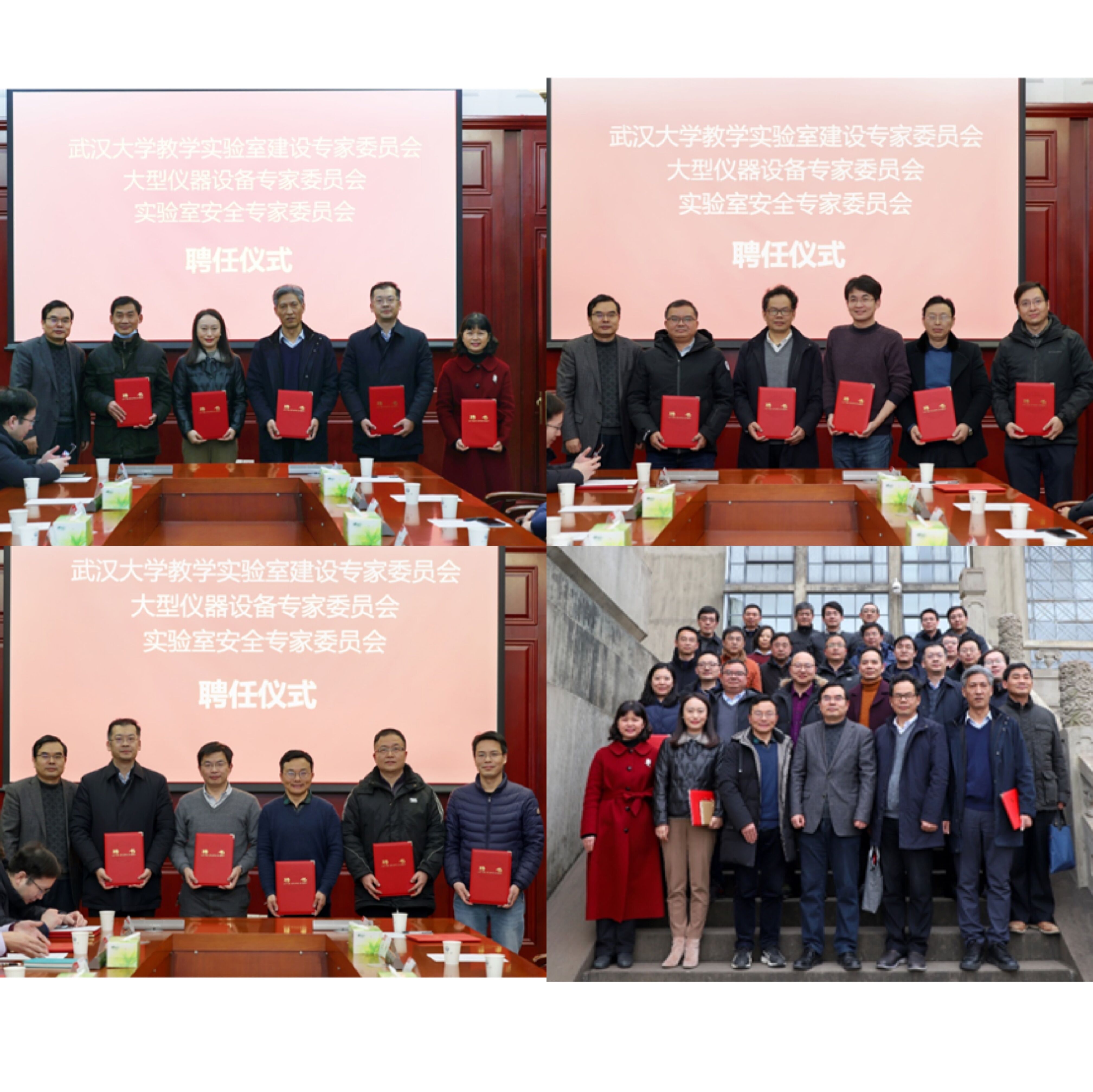 中信证券：同意聘任陈志明为公司经营管理委员会执行委员