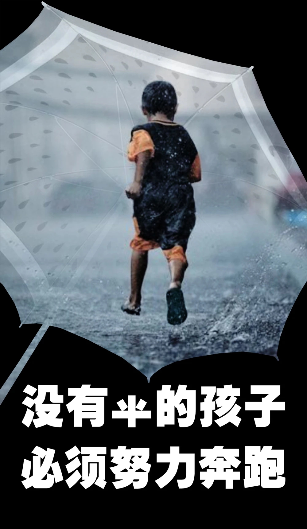 携手为人类前途命运争取更加光明的未来——国际社会高度评价习近平主席俄罗斯之行