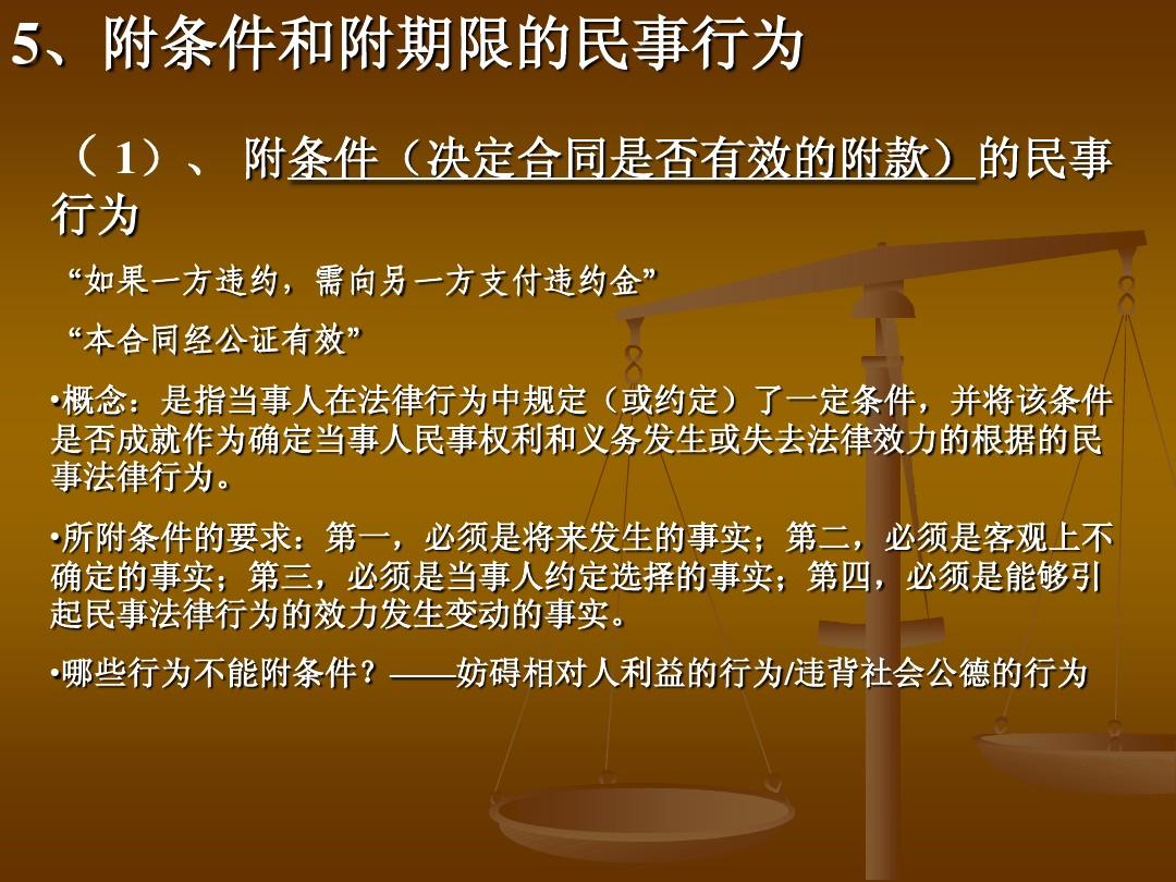 践行“以持有人利益为本” 公募基金掀改革风暴