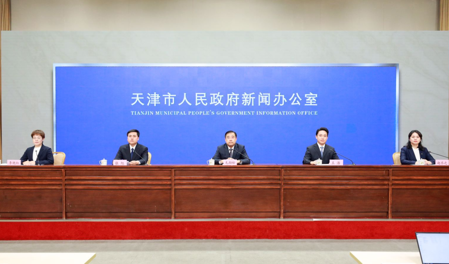 京津冀协同发力！多措并举推进重点任务