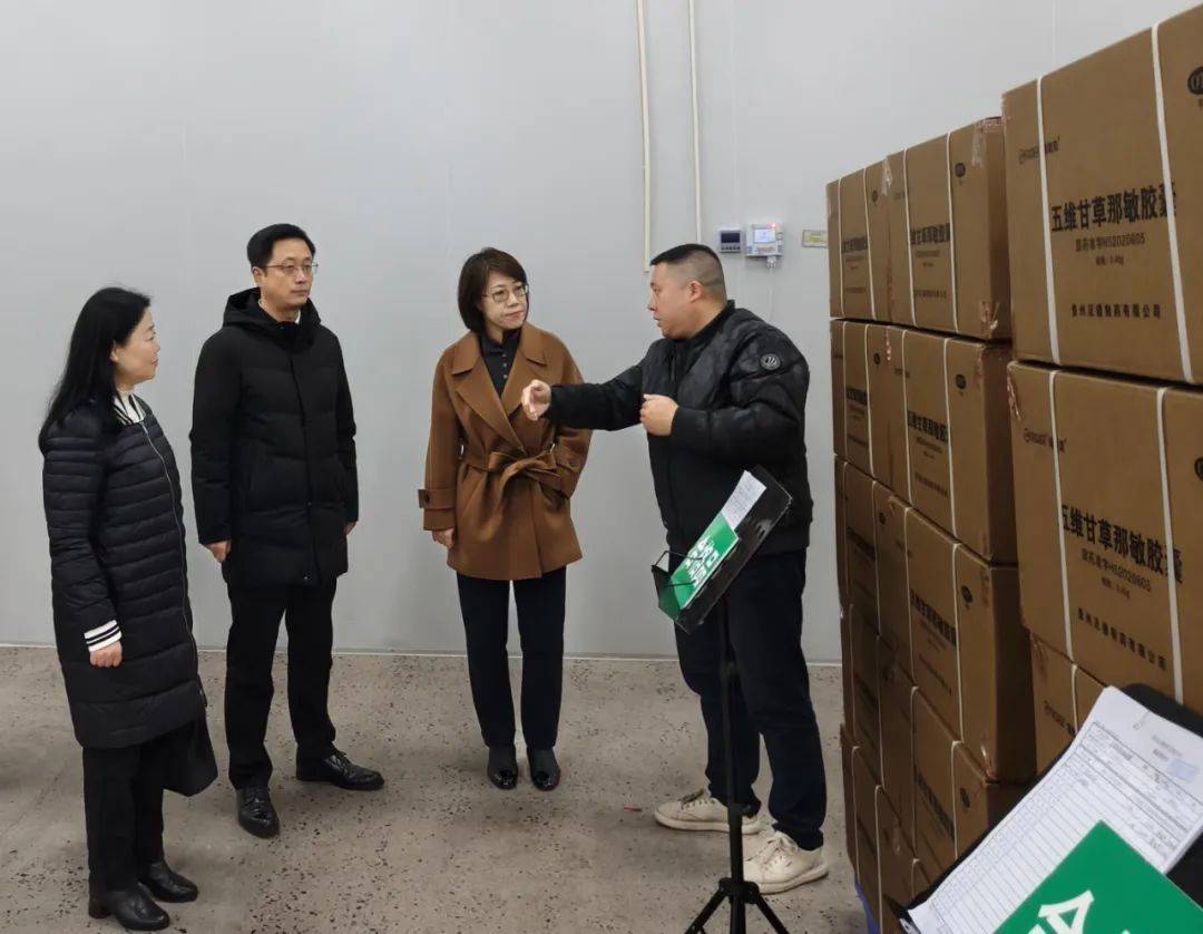 贵州证监局：加强系统谋划 力促上市公司走访显成效
