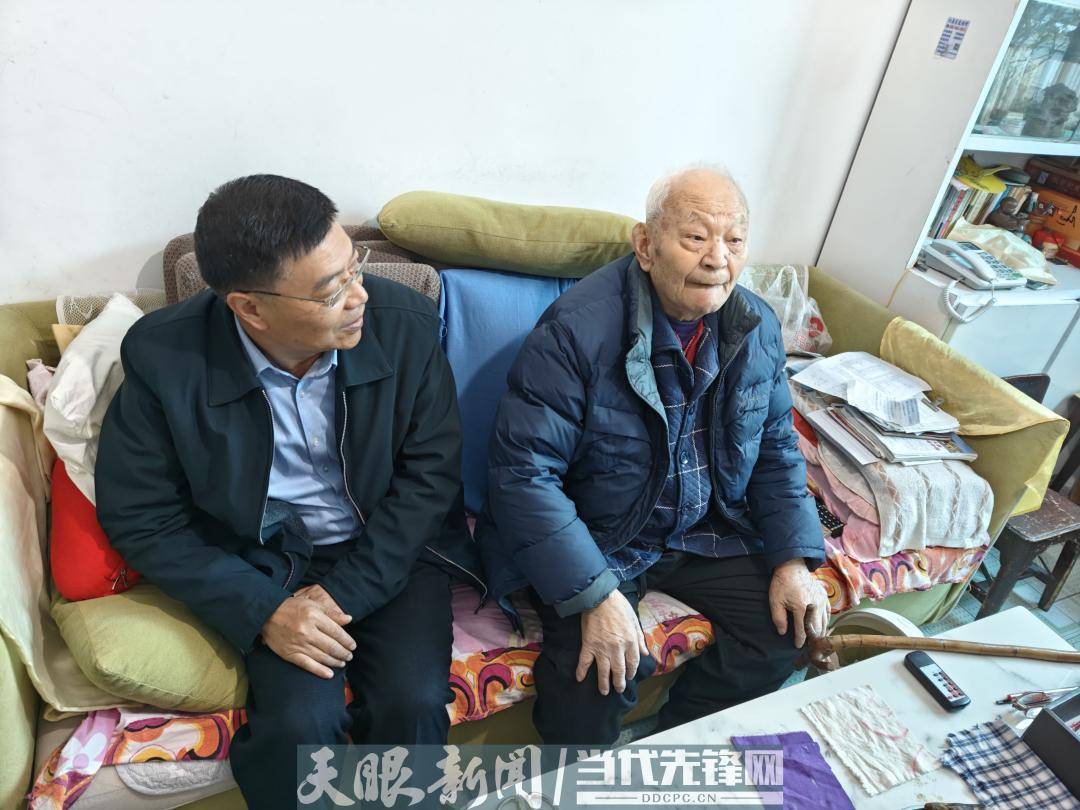 贵州证监局：加强系统谋划 力促上市公司走访显成效