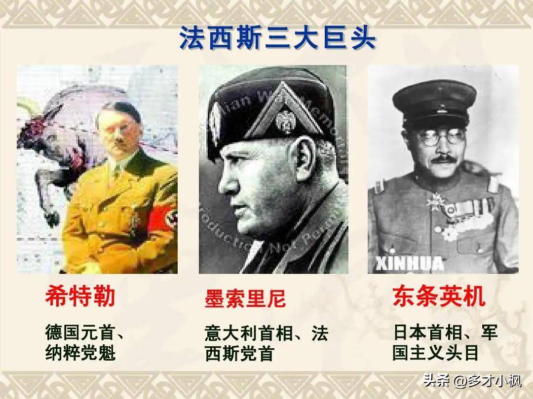 受权发布｜中国人民抗日战争暨世界反法西斯战争胜利80周年纪念活动标识使用说明