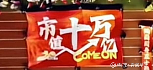 上市公司跨界光伏退潮 产能出清进度成焦点