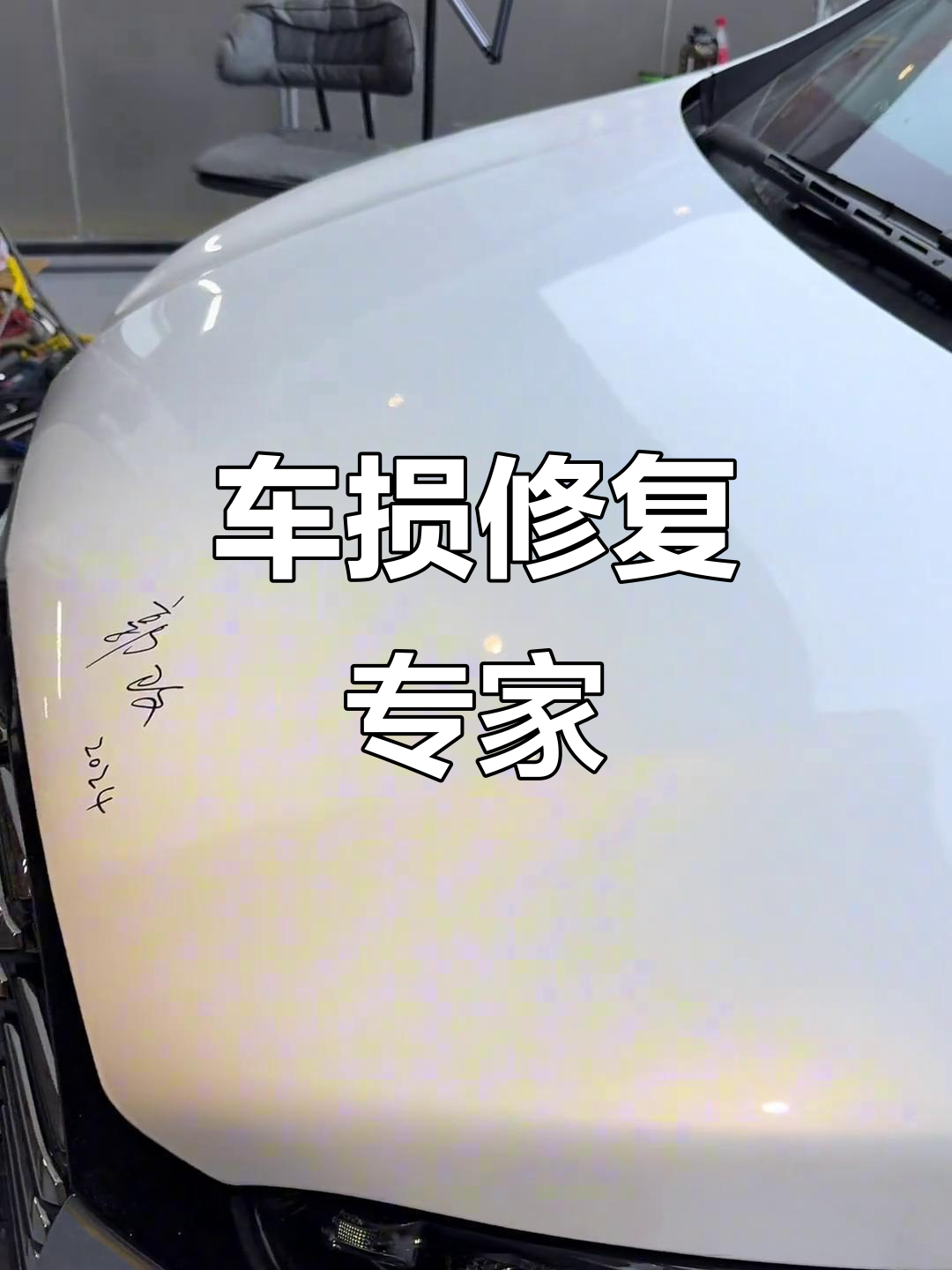 冰雹造成车损能赔吗？如何理赔？机构答疑