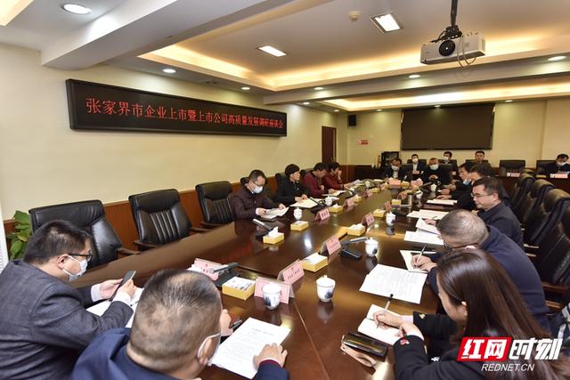 昊海生科召开业绩说明会 “医美+眼科”双轮驱动高质量发展