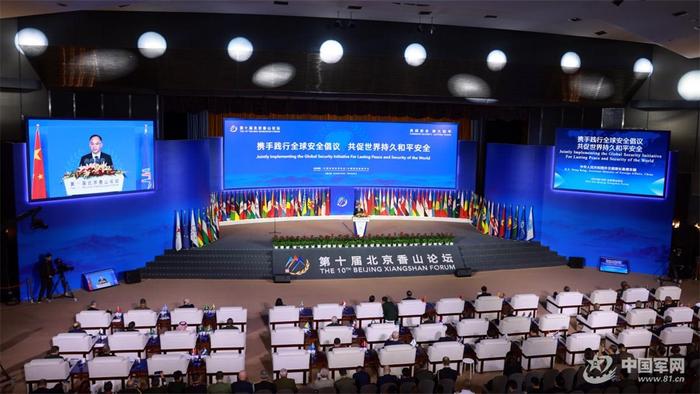 外交部：中拉论坛第四届部长级会议发出团结协作共迎挑战的“中拉声音”