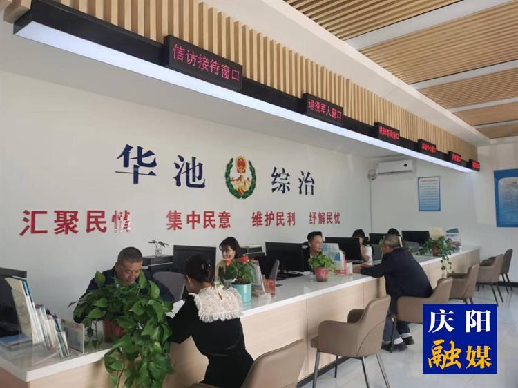上海金融法院、中证中小投资者服务中心联合发布多元解纷十大典型案例