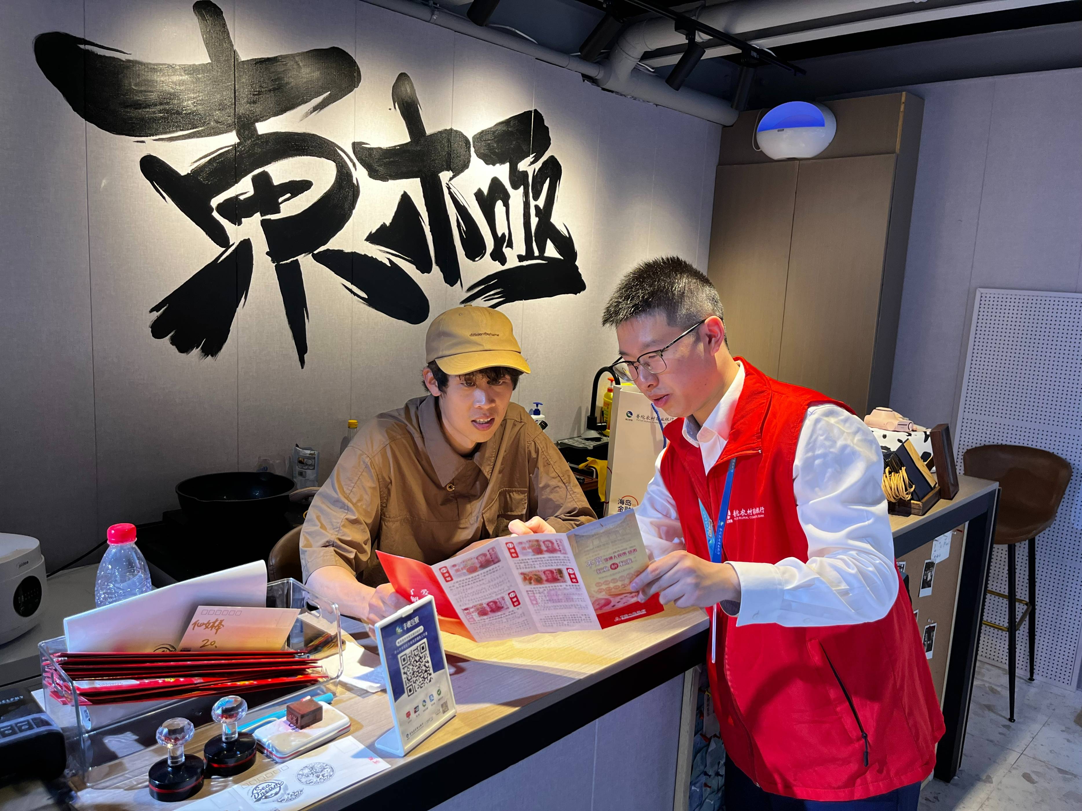 15项举措“精准滴灌” 科技创新迎来金融“硬支撑”