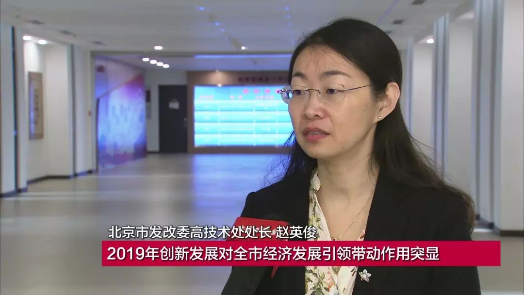 三元基因董事长程永庆：专注干扰素系列产品技术迭代和创新 推动持续创新高质量发展