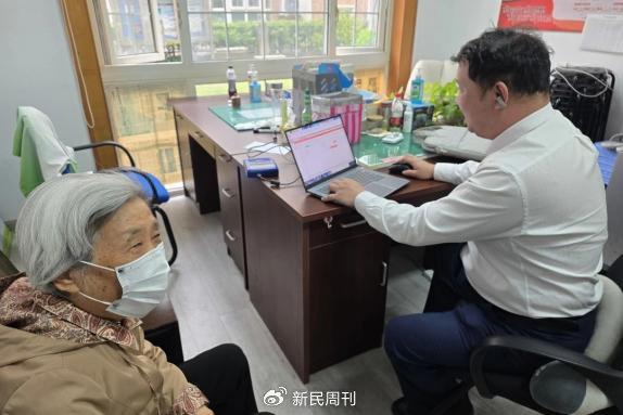 健康跑赋能防诈教育 浙金院共护青春“钱袋子”