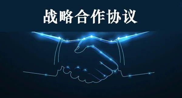 拉卡拉推出青橙餐饮云等产品 打造餐饮业数智化服务底座