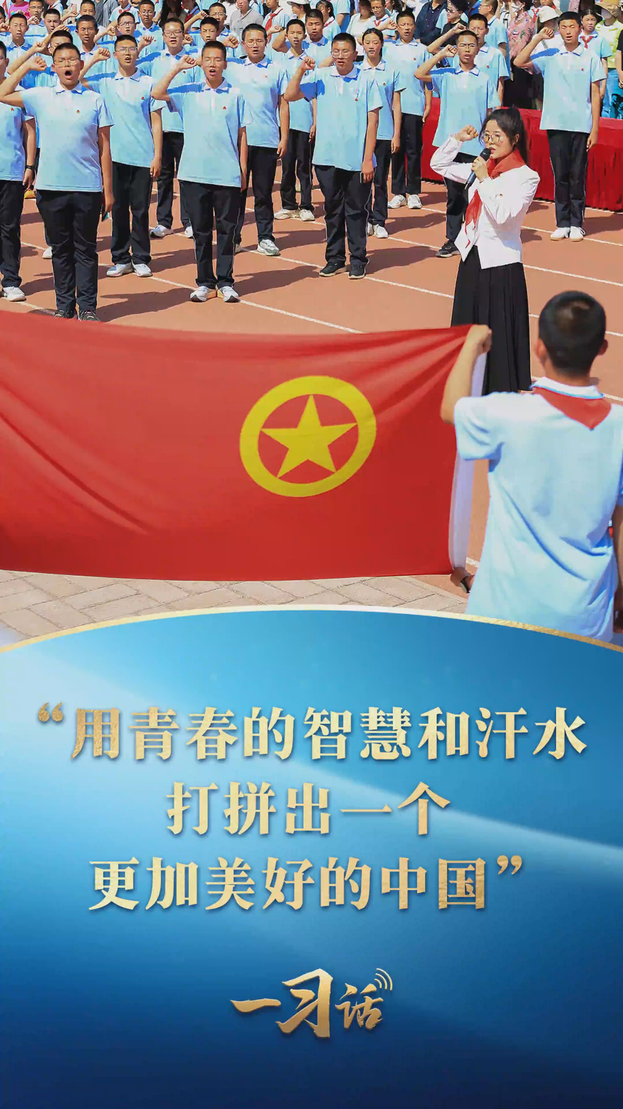 不断创造残疾人更加幸福美好的生活——习近平总书记重要指示给残疾人以温暖和鼓舞，为残疾人事业指明发展方向