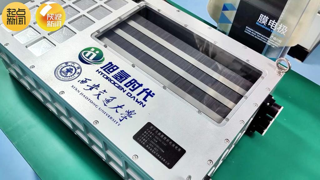 电投能源重大资产重组 收购白音华煤电