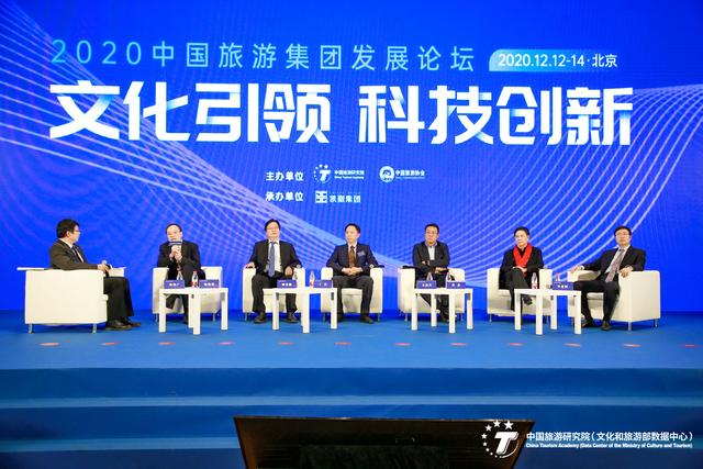 塑造文旅发展新图景——写在第15个“中国旅游日”来临之际