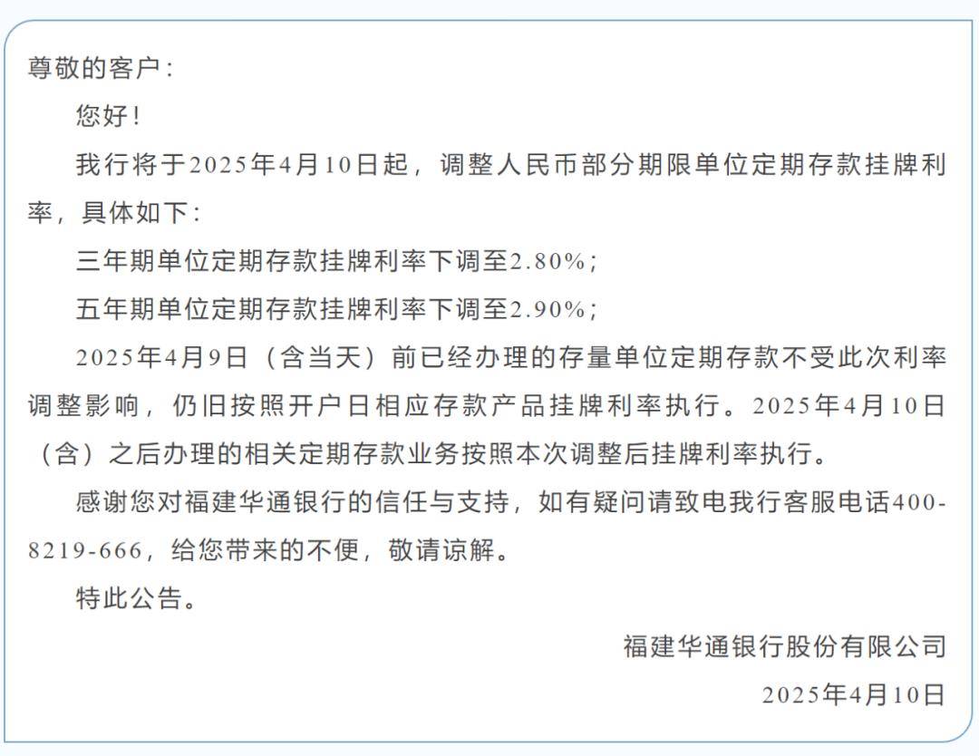 擦边营销推波助澜 警惕“工具基”流量反噬