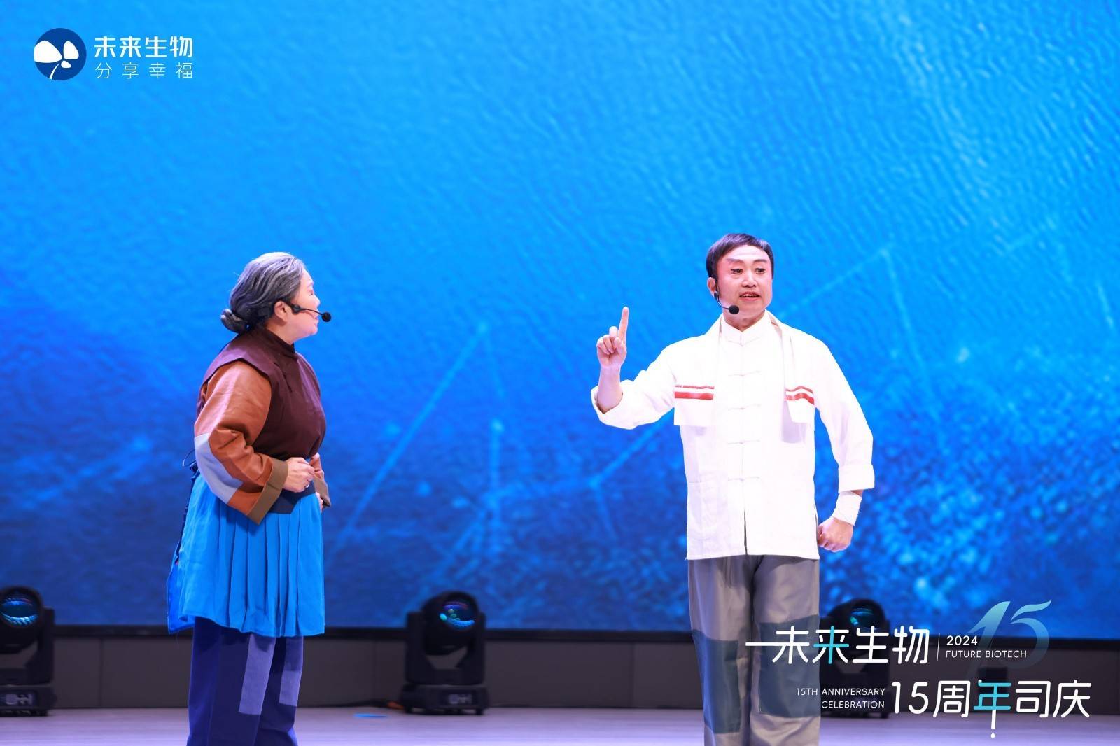 兴业证券黄奕林：秉持专业立司理念 主动顺应资本市场改革发展大潮