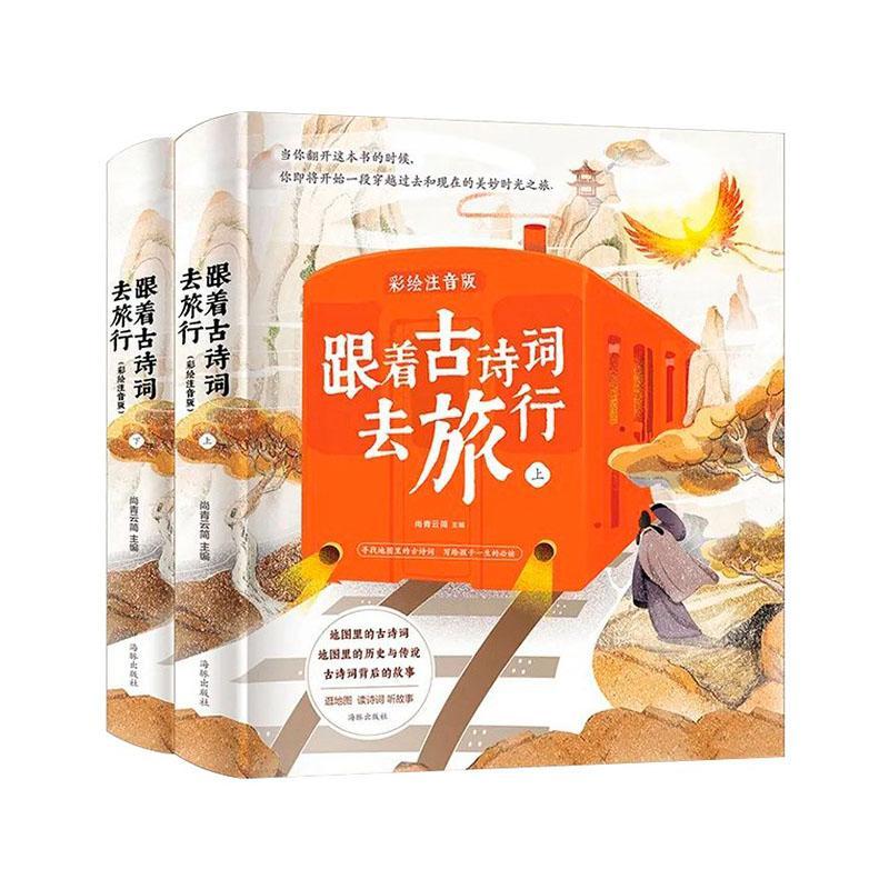 “跟着气象去旅行”渐成新风尚