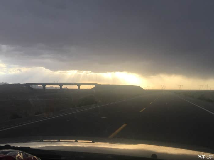 “跟着气象去旅行”渐成新风尚