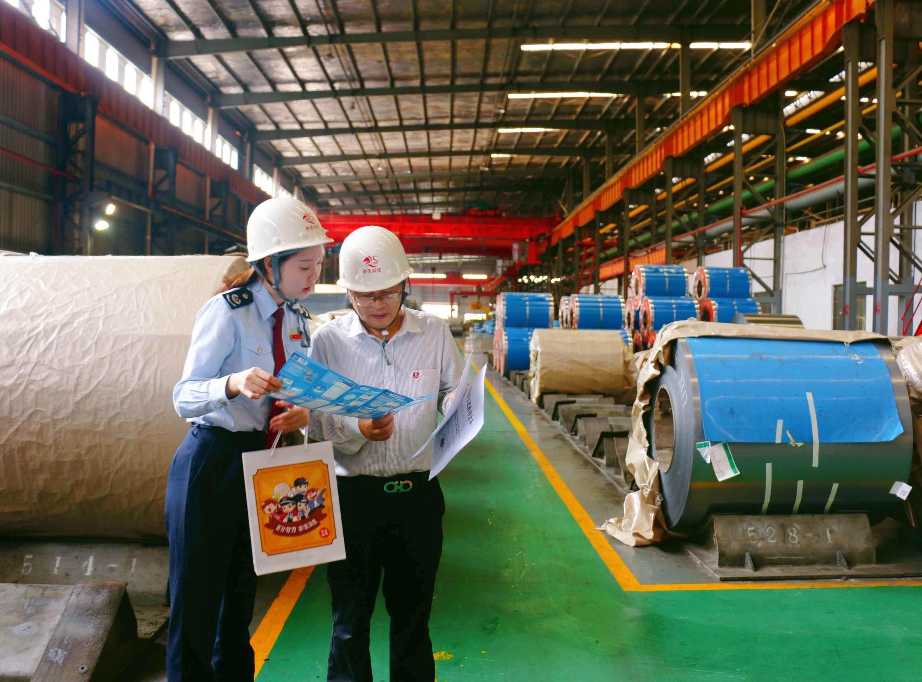 税费优惠政策精准滴灌“向新力”