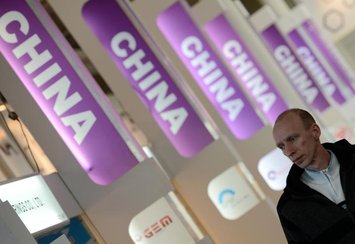 预期改善 外资机构唱多中国资产