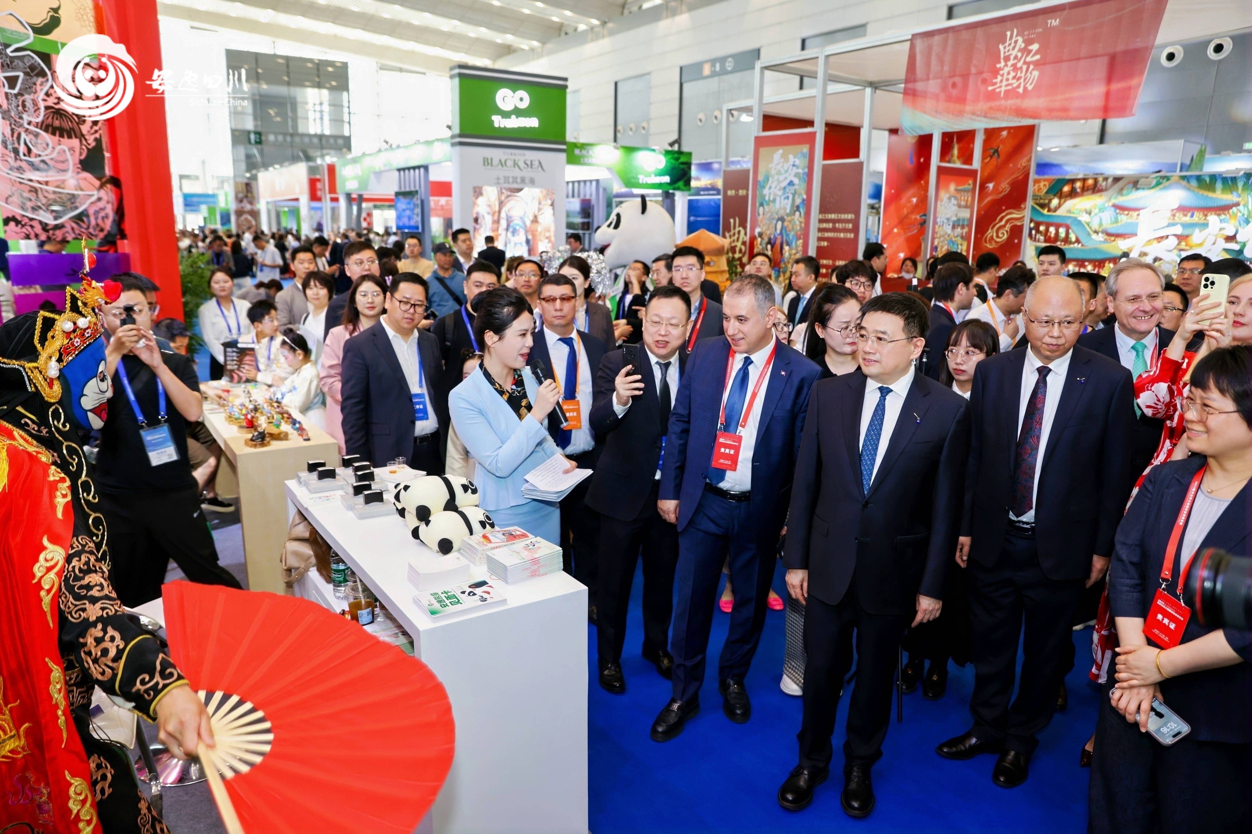 第九届丝绸之路国际博览会在西安开幕