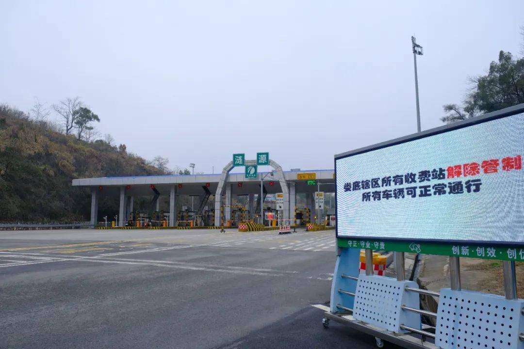 债基发行再度升温 基金经理调研路演忙不停