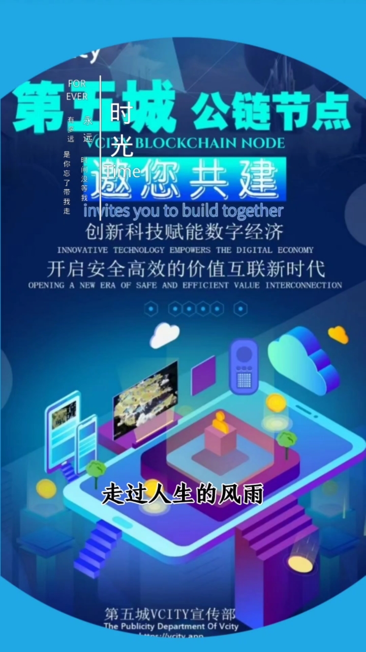 科技赋能便民服务升级 公安机关多领域创新惠民生