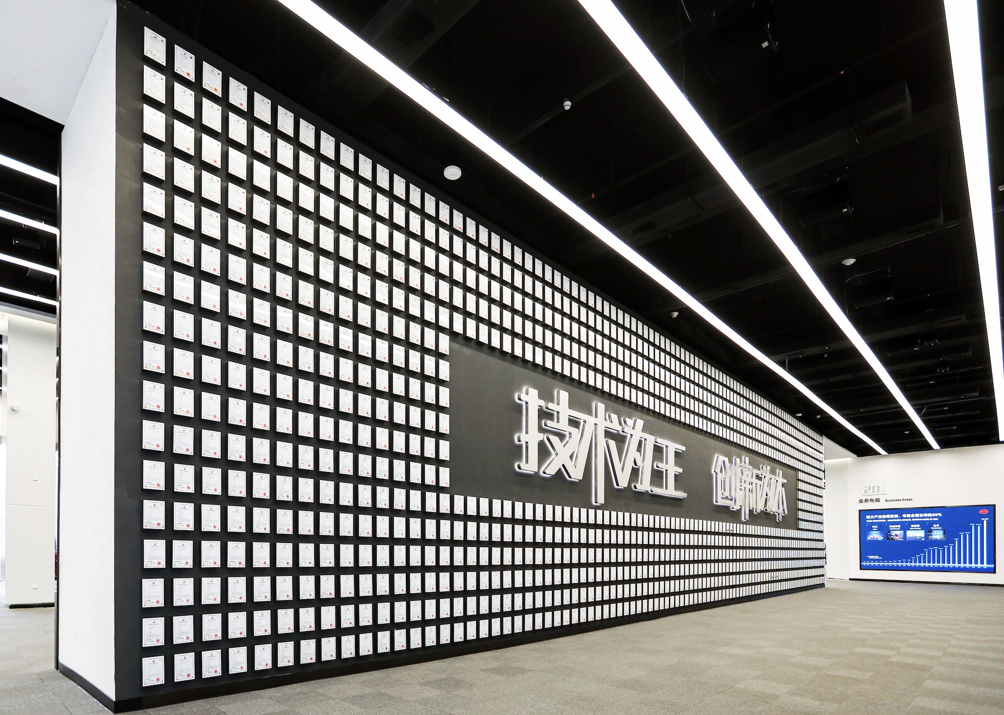 中航沈飞:践行可持续发展理念 ESG综合得分行业排名第一