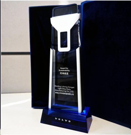 中航沈飞:践行可持续发展理念 ESG综合得分行业排名第一