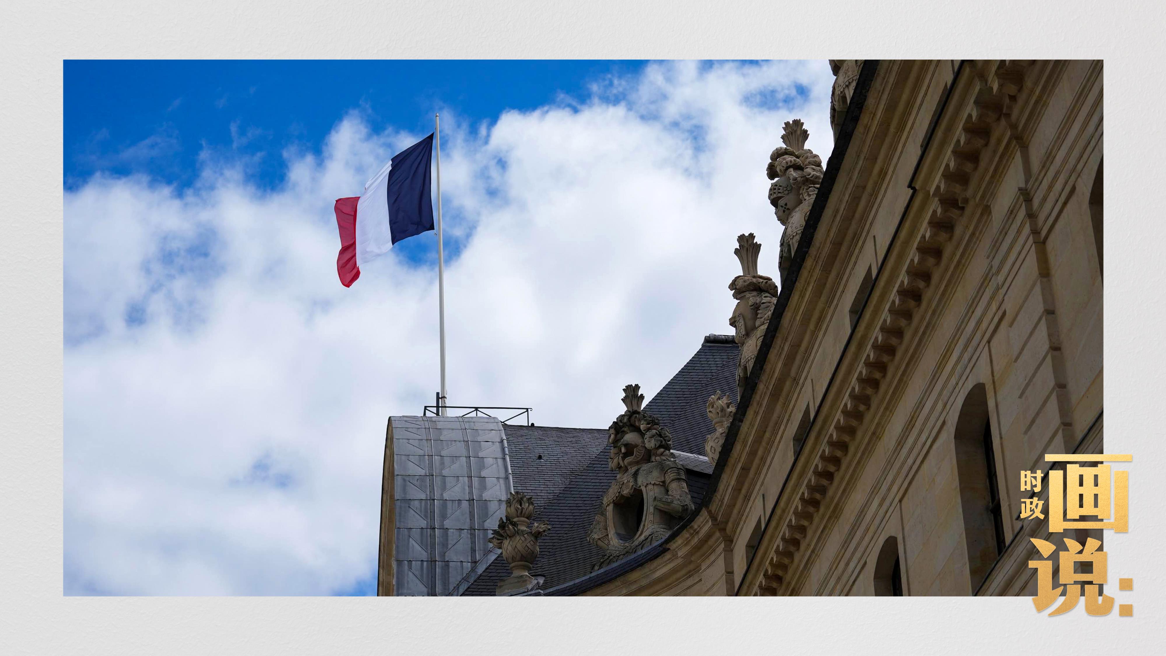 习近平同法国总统马克龙通电话