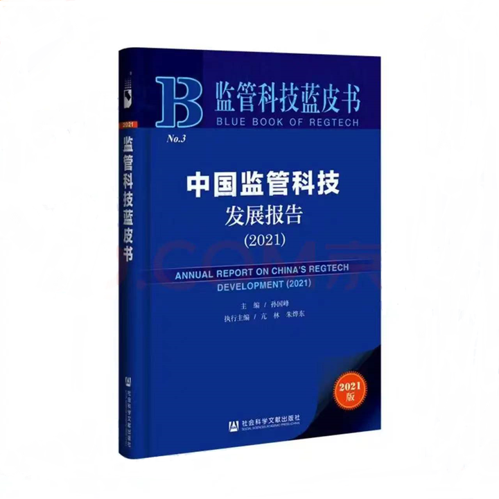 天津证监局：持续深化投资者保护工作