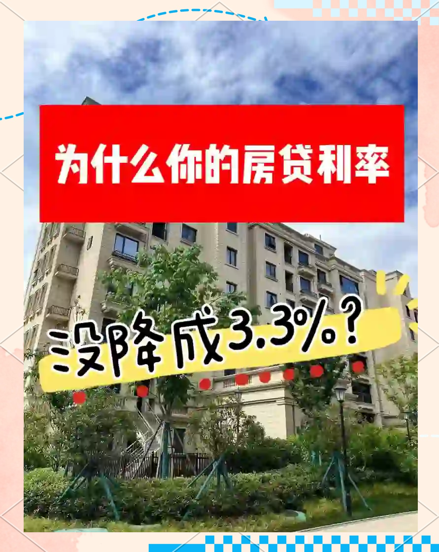 新华社权威快报丨实施绿色消费推进行动！9部门发文