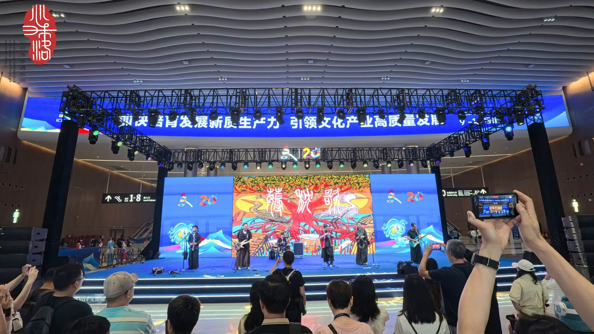 文博会亮点纷呈 科技创新助推文化产业高质量发展