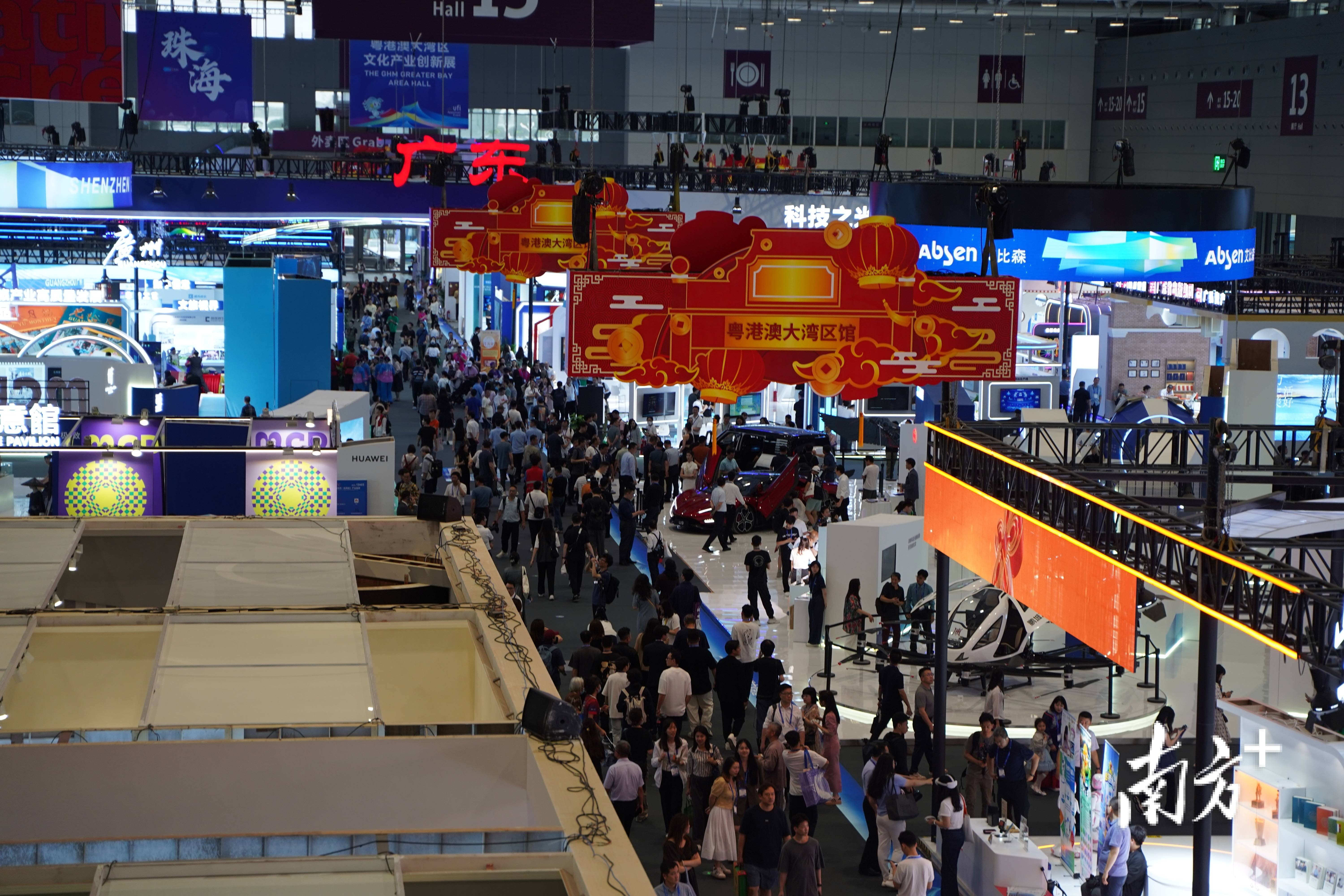 文博会亮点纷呈 科技创新助推文化产业高质量发展