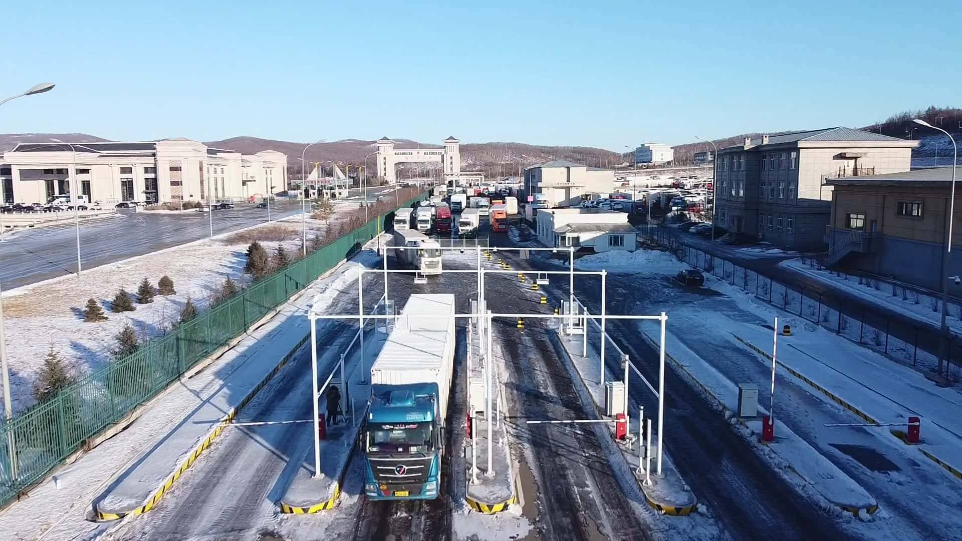 满洲里口岸进出口货运量突破千万吨大关