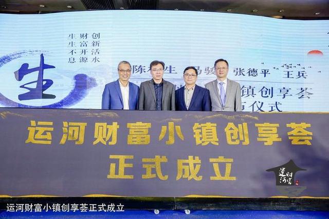 助力产业链企业协同创新 深交所举办算力芯片行业“创享荟”活动