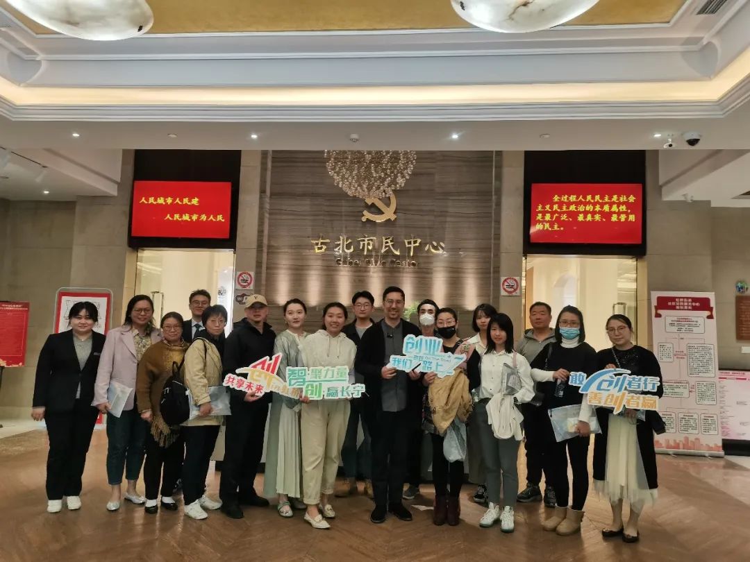 助力产业链企业协同创新 深交所举办算力芯片行业“创享荟”活动