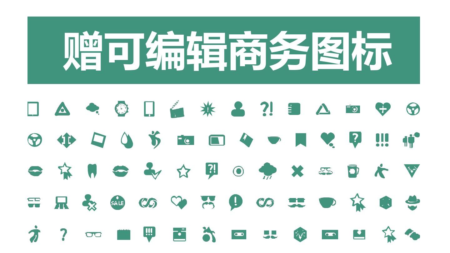 华升股份启动2025年大学生创业营销实战活动