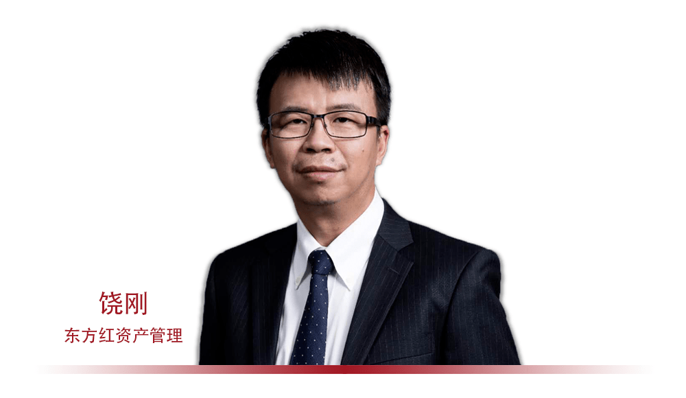 东方红资产管理周云：做“造钟师” 与时代脉搏共振