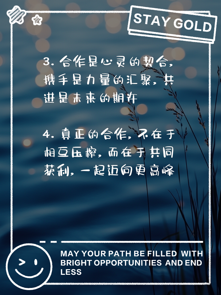 团结携手共进 共赢繁荣未来——习近平主席致第二十届西博会的贺信阐明中国主张、凝聚各方共识