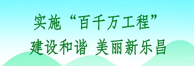 团结携手共进 共赢繁荣未来——习近平主席致第二十届西博会的贺信阐明中国主张、凝聚各方共识