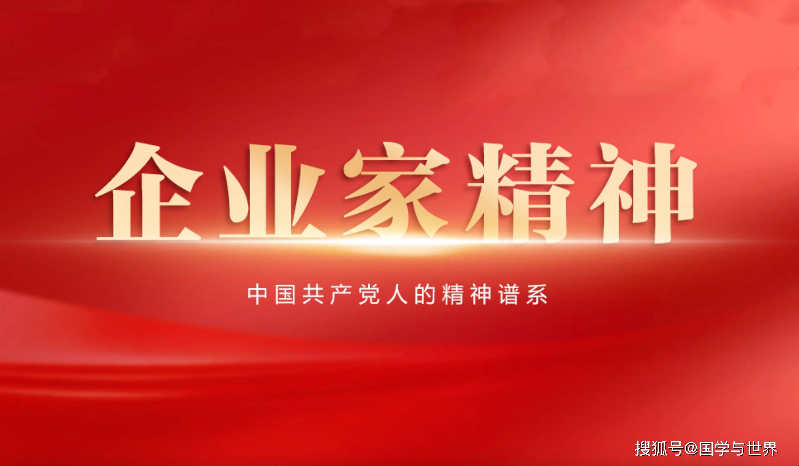 从风险保障到融资活水 保险业双向赋能助力民营经济高质量发展