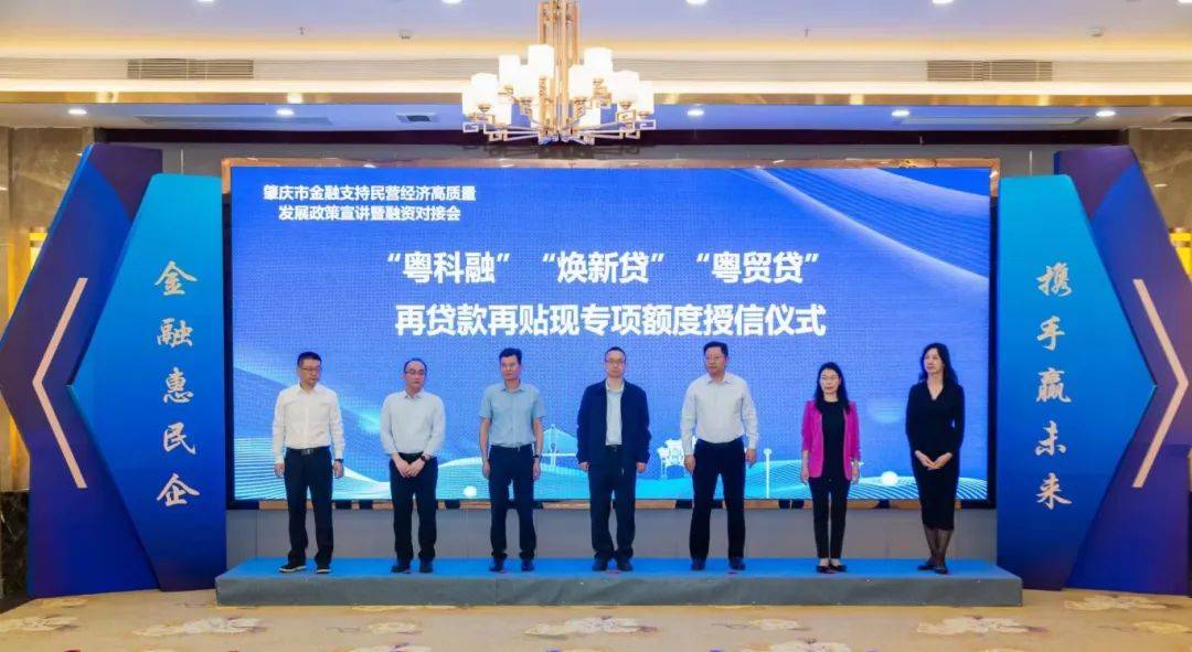 从风险保障到融资活水 保险业双向赋能助力民营经济高质量发展