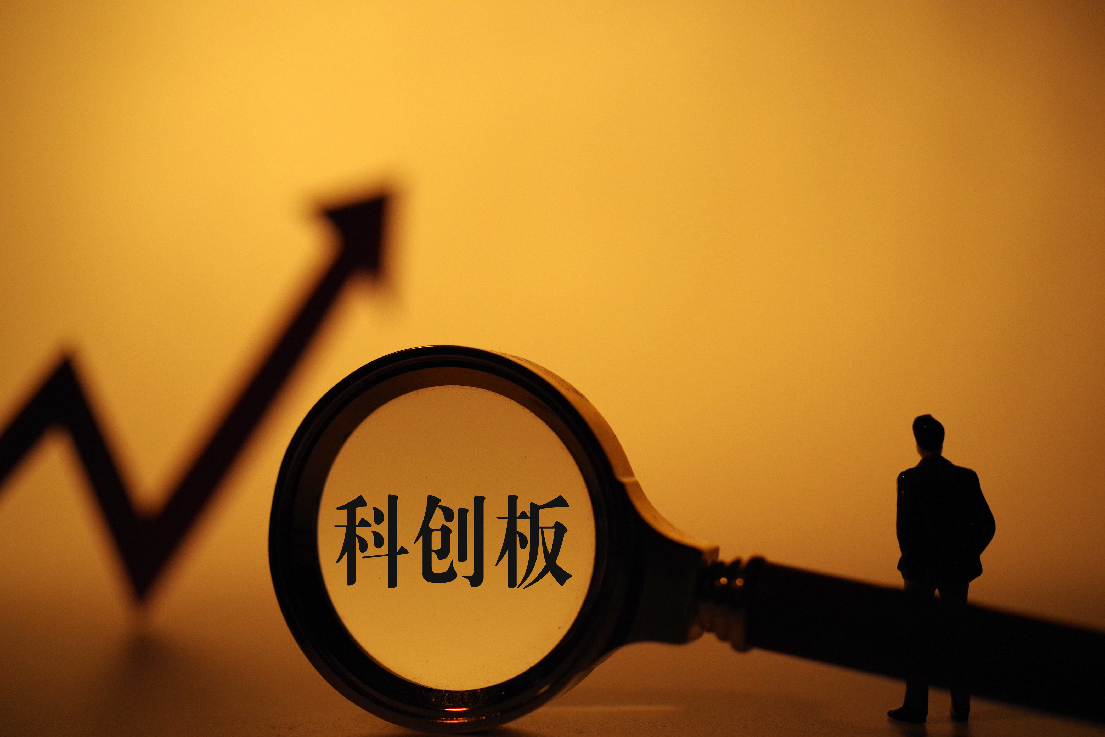 优优绿能发行价格89.60元/股 5月26日进行申购